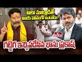 Bhanu Prakash Serious On Udhayanidhi Stalin & Vijay Thalapathy | hmtv