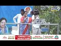 LIVE🔴-సీఎం జగన్ బహిరంగ సభ | CM YS Jagan Memantha Siddham Public Meeting | Prime9 News  - 31:33 min - News - Video