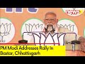 PM Modi Addresses Public Rally In Bastar, Chhattisgarh | Lok Sabha Elections 2024 | NewsX