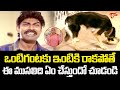 ఒంటిగంటకు ఇంటికి రాకపోతే ఈ ముసలిది..? Actor Jagapathi Babu Back To Back Hit Scene | Navvula Tv