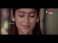 Jr Ntr Best Telugu Movie SuperHit Scene | Latest Telugu Movie Scene | Volga Videos  - 07:38 min - News - Video