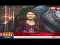 ములుగు జిల్లాలో మావోయిస్టుల కరపత్రాలు కలకలం | Mulugu District | 99TV  - 01:19 min - News - Video