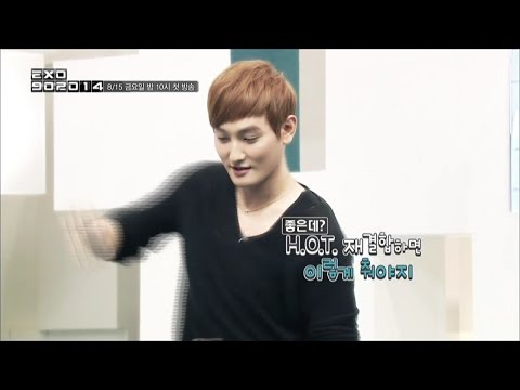 140812.강타(Kangta).Mnet EXO 90:2014 예고 Cut