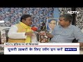 NEET Paper Leak Case: OP Rajbhar MLA Bedi Ram ने कहा- मैं दलित हूं इसलिए मुझे फंसाया जा रहा  - 01:12 min - News - Video