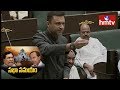Akbaruddin Owaisi Fires On Congress Leaders For Disrupting House In TS Assembly