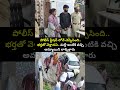 పోలీస్ స్టేషన్ లోనే చెప్పేసింది..భర్తతో వెళ్తానని.మళ్లీ ఇంటికి వచ్చి అమ్మాయిని లాక్కెళ్లారు |Me  - 00:07 min - News - Video