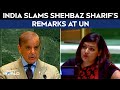 India Pakistan News | Pakistan PM | Shehbaz Sharif On India | Operation Sindoor | UNGA | LIVE UN