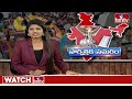 బీజేపీకి ఓటేయకండి | AICC Chief Mallikarjun Kharge Speech in Nakrekal Public Meeting | hmtv  - 03:29 min - News - Video