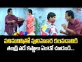 Budget Padmanabham || పనిమనిషితో పులిహోర కలపడానికి || LB Sriram Comedy Scenes || Navvula TV