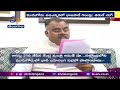 Munugode by-elections: TS BJP state affairs in-charge Tarun Chugh comments on CM KCR