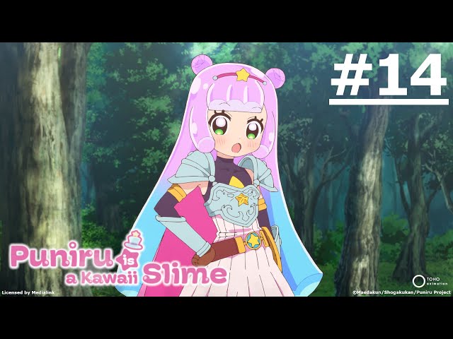 《噗妮露是可愛史萊姆》(第二季)  #14 (繁中字幕 | 日語原聲)【Ani-One Asia】