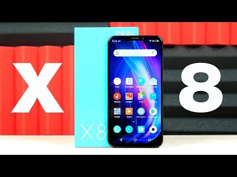 Компьютер не видит meizu x8