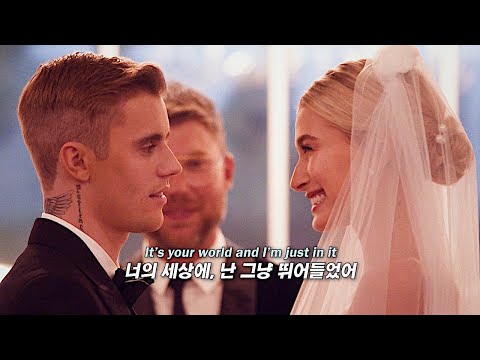 Justin Bieber - Off My Face [FMV]