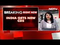 New Chief Of Defence Staff (CDS) Is Lt General Anil Chauhan (Retired)  - 02:05 min - News - Video