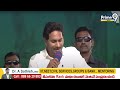 ఎన్నికల్లో గెలవడం కోసం అందరూ ఒక్కటై నాపై దండయాత్ర చేస్తున్నారు | CM Jagan About AP Politics  - 04:51 min - News - Video
