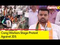Cong Workers Stage Protest Against JDS | Karnataka Sex Scandal | NewsX
