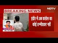 Congress उम्मीदवार Akshay Kanti Bam पीछे क्यों हटे,  BJP नेता Kailash Vijayvargiya से सुनिए  - 02:12 min - News - Video