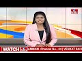 గీతాంజలి ఘటనకు  టీడీపీ , జనసేన ట్రోల్స్ కారణమా ..? | Geethanjali Incident | hmtv  - 00:45 min - News - Video