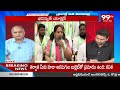 Telakapalli on Kavitha Next Plan :మళ్ళీ బీఆర్ఎస్ లోకి వెళ్ళరా ? | KCR About K Kavitha Suspension - 08:36 min - News - Video