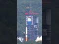 Video shows suspected Chinese rocket debris falling over village  - 00:38 min - News - Video