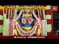 జొన్నవాడలో కామాక్షితాయి బ్రహ్మోత్సవాలు.. | Devotional News | Bhakthi TV