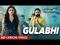 Gulabhi Lyrical Song: Chanakya Movie- Gopichand, Mehreen