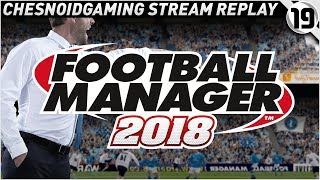 Football manager 2018: ожидания от игры и фото Football manager 2018: ожидания от игры и фото