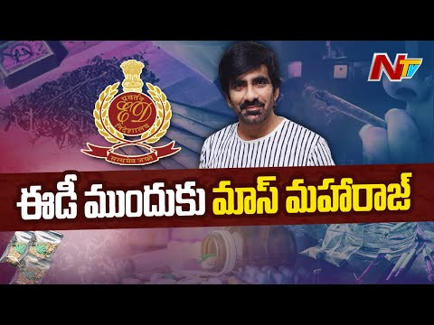 Tollywood drugs case: Actor Ravi Teja appears before ED