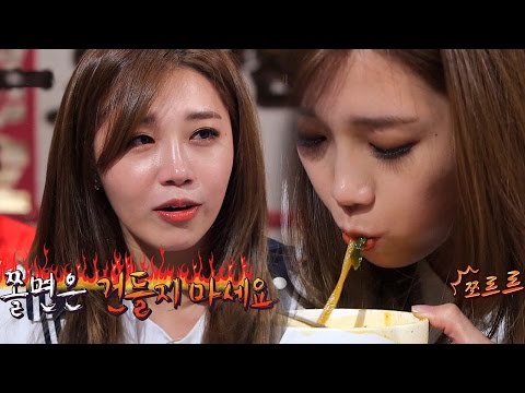 정은지, 김준현 위협하는 남다른 먹성 “쫄면 건들지 마라” @백종원의 3대천왕 29회 20160319
