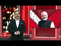 Lok Sabha Election 2024 में यूपी फतेह करने के लिए PM Modi का प्लान तैयार! | ABP News  - 01:31 min - News - Video