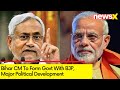 Bihar CM To Form Govt With BJP | Major Political Development | NewsX