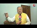 Chhattisgarh Election Result: Chhattisgarh के रिजल्ट से पहले क्या बोले पूर्व CM Raman Singh  - 01:36 min - News - Video