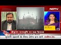 Shri Krishna Janmabhoomi को लेकर फैसला, शाही ईदगाह मस्जिद के ASI Survey को मिली मंजूरी | Des Ki Baat  - 31:11 min - News - Video