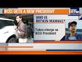 Mithun Manhas Replaces Roger Binny as New BCCI President | AGM Decisions | News9