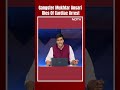 Mukhtar Ansari Death | Gangster-Politician Mukhtar Ansari Dies Of Cardiac Arrest At 63  - 00:40 min - News - Video