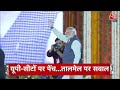 Top Headlines Of The Day: Sandeshkhali Row | PM Modi Jammu Visit | SP-Congress Alliance | Aaj Tak  - 01:20 min - News - Video