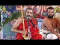 అన్నీ కోరికలను తీర్చే ఉపాయం | HH Chinna Jeeyar Swamiji | Spiritual Speech | Jet World  - 03:44 min - News - Video