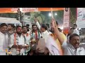 Punes Baramati Celebrates Victory in NCP Name and Symbol Dispute | News9