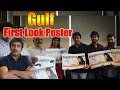 Srinu Vaitla speaks after launching Gulf movie First Look poster- Chetan, Dimple