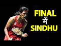 BWF World Championships: PV Sindhu reaches final for the third successive time