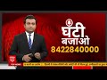 Coronavirus: Has Mumbai defeated the third wave? Know what the figures say | Ghanti Bajao - 11:45 min - News - Video