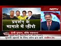 IPL Auction: IPL में खिलाड़ियों की नीलामी, महंगे खिलाड़ियों का फीका प्रदर्शन | Khabron Ki Khabar  - 07:50 min - News - Video