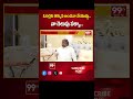 ఓటర్లని తక్కువ అంచనా వేయొద్దు..  నా గెలుపు పక్కా.. | Padamrao Goud about Telangana MP Elections  - 00:56 min - News - Video