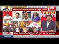 నాదెండ్ల మనోహర్ పై సరోజ కామెంట్స్..TDP Leader Rafi Comments On Janasena Saroja | 99TV  - 05:56 min - News - Video
