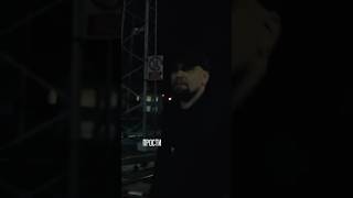 Премьера! Женя Трофимов, Комната Культуры, Баста — Поезда