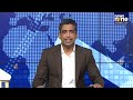 Assam SIT Report on Ali Tauqeer Sheikh | Himanta Biswa Sarma Reveals Findings - 03:22 min - News - Video