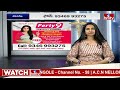 Ferty9 Hospitals Dr Shruthi Solutions for Fertility Problems & Advices about IVF, PCOD | hmtv