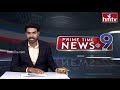 9PM Prime Time News | News of the Day | Latest Telugu News | 23-09-2025 | hmtv  - 36:06 min - News - Video