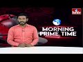 9AM Prime Time News | News Of The Day | Latest Telugu News | 05-05-2024 | hmtv