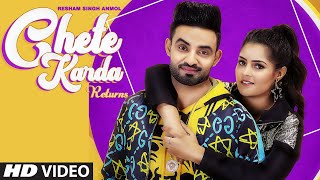 Chete Karda Returns – Resham Singh Anmol